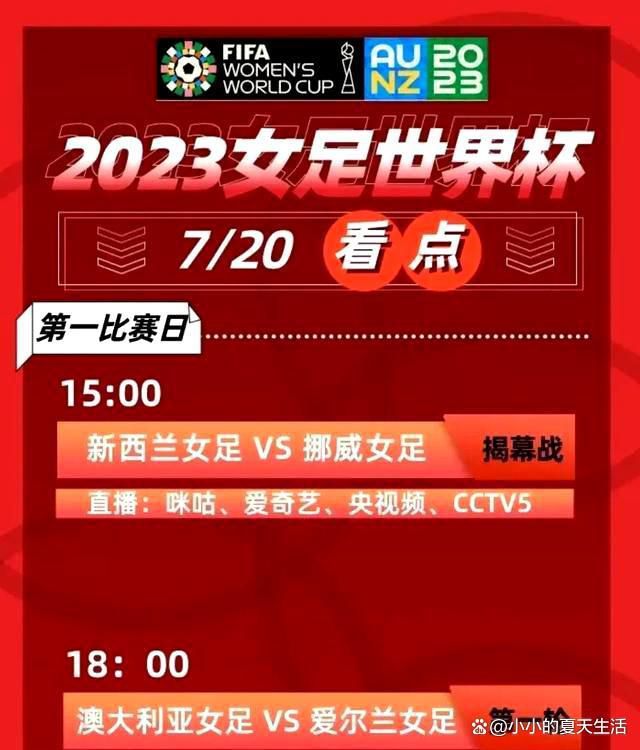 首度出演超英大片 ;神秘客是敌是友引热议首度登场的;新派武侠风 众生百态书写热血江湖首度合作的黄渤、贾玲以最擅长的市井小人物形象，诠释抗疫期间千千万万个挺身而出的志愿者们